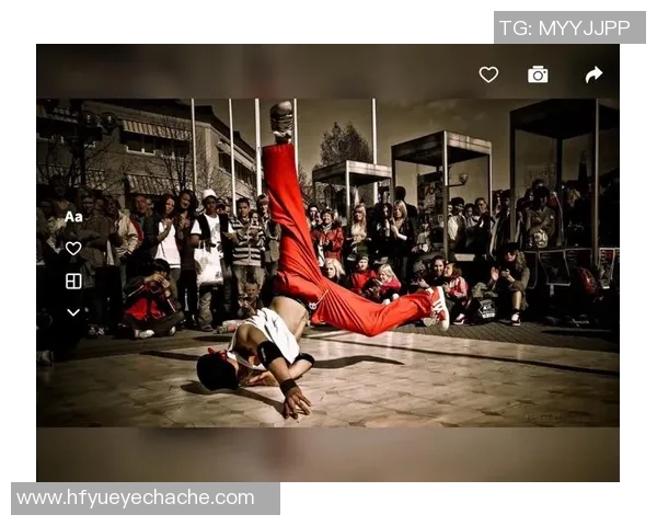 街舞焦点：广州街舞队的实力探讨