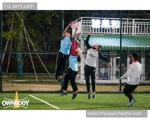 飞盘巨献：探秘杭州飞盘队的耐力